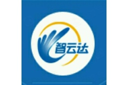 智云達